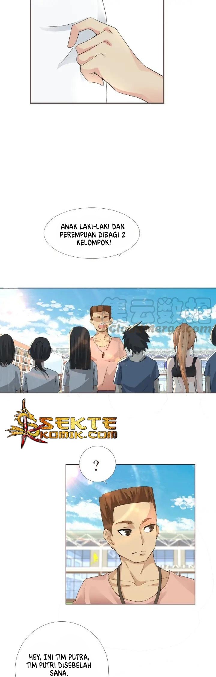 Dark Energy Engine Chapter 04 Bahasa Indonesia